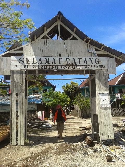 Pintu Gerbang Pulau Kulambing