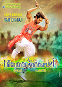 Govindhudu Andarivadele Movie Wallpapers-thumbnail-1