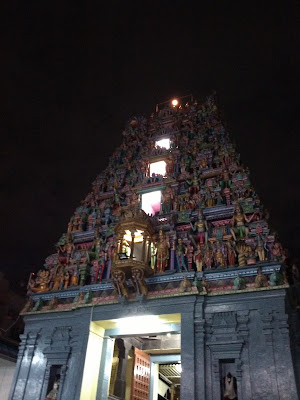 Prasanna Varadaraja Perumal Temple in Aminjikarai
