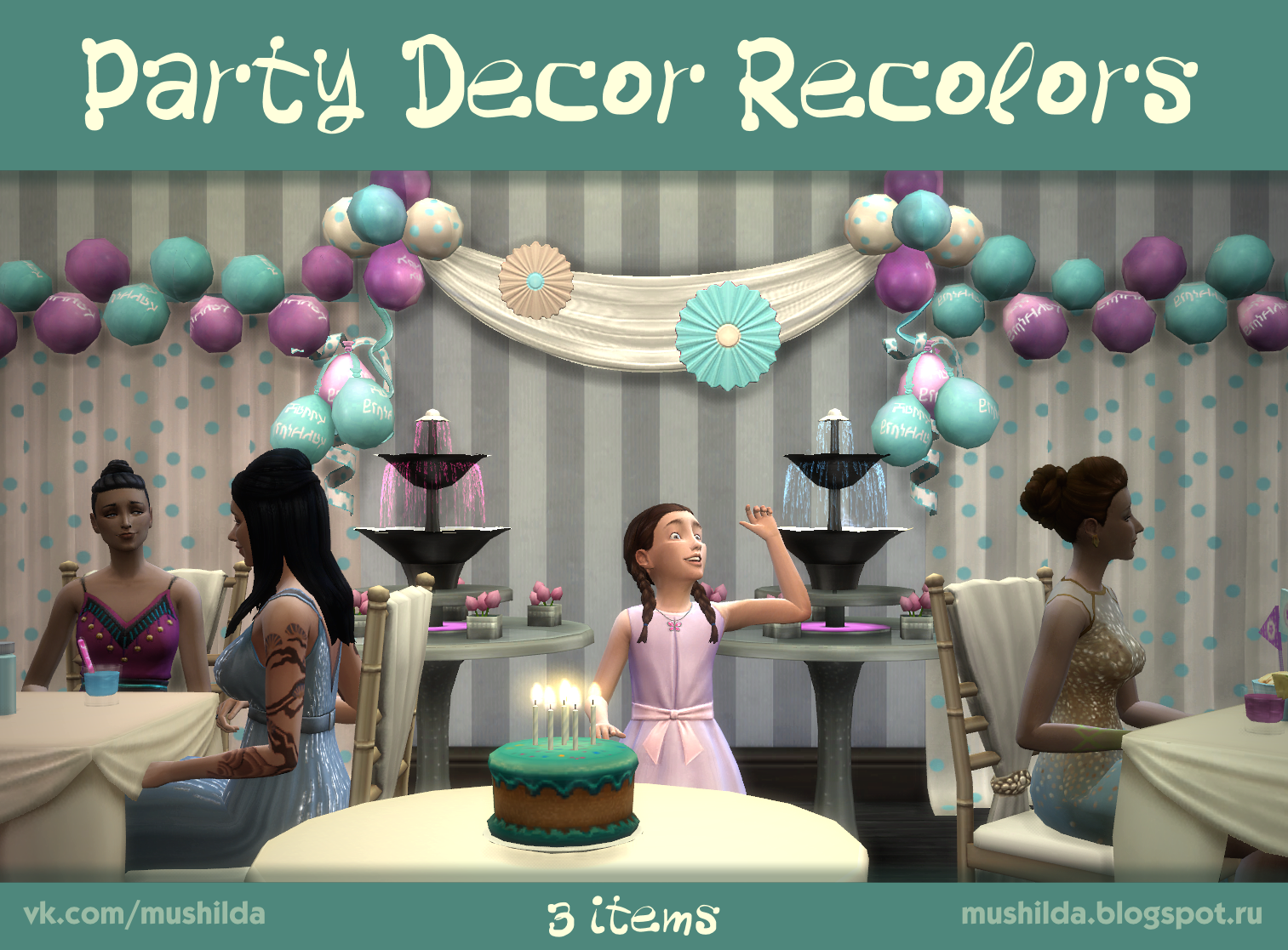 My Sims  4  Blog Party  Decor Recolors by Mushilda