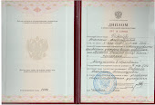 Курсы переподготовки