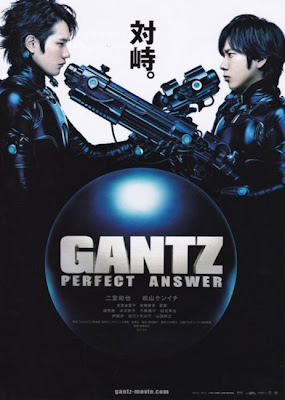 Gantz: Perfect Answer (2011)