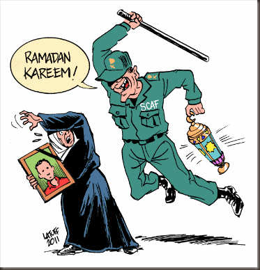 صورة