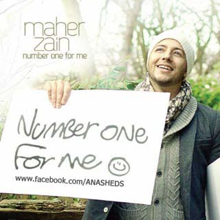 Maher Zain - Number One For Me Lyrics