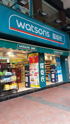 watsons watsons surabaya watsons tunjungan plaza watsons galaxy mall watsons malang watsons pakuwon mall watsons tp watsons grand city watsons galaxy mall surabaya watsons malaysia watsons tunjungan plaza surabaya watsons di malang watsons singapore watsons promo watsons online watsons cosrx watsons jogja watsons senayan city watsons korea watsons hong kong watsons adalah watsons aeon watsons aeon mall watsons aeon bsd watsons ambarukmo plaza watsons aeon jgc watsons atrium senen watsons artha gading watsons atau guardian watsons avene watsons alam sutera watsons airlaid facial puffs watsons anti dandruff shampoo review watsons asia watsons aloe vera watsons argan oil watsons aylsham watson's auto watsons app watsons apple picking watsons bay watsons bandung watsons bangkok watsons batam watsons botani square watsons bsd watsons blok m watsons bassura watsons blok m plaza watsons bay hotel watsons bandung indah plaza watsons beer shampoo review watsons blackmores watsons bio oil watsons bintaro xchange watsons biore uv watsons bec bandung watsons banjarmasin watsons vip watsons bay ferry