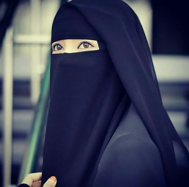 Islamic Dp Images for Muslim Girls