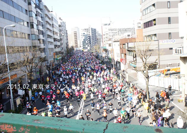 自宅前を東京マラソン