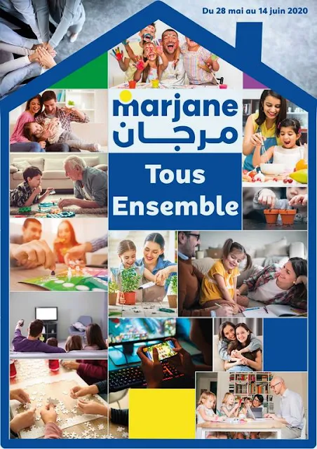 catalogue marjane juin 2020
