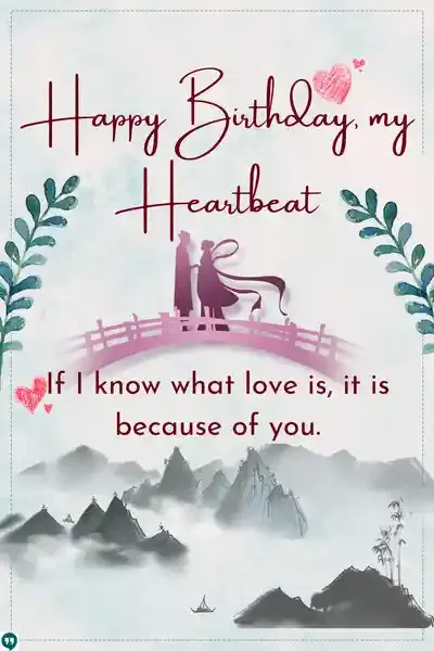 happy birthday heartbeat quotes images