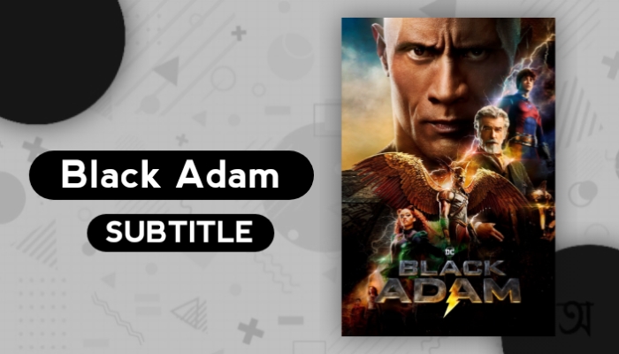 Black Adam Subtitles