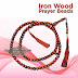 Naturally-dyed Genuine Stigi Iron Wood Prayer Beads from Indonesia