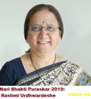 Nari Shakti Puraskar 2019: Rashmi Urdhwardeshe- An Automotive and R&D Professional