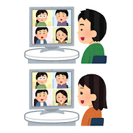 オンライン会議のイラスト かわいいフリー素材集 いらすとや オンライン会議のイラスト かわいいフリー素材集 いらすとや
