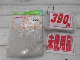 未使用品　半袖シャツ　８０㎝　３９０円