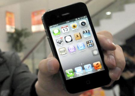 Apple Fixes iPhone 4S Compatibility Issue With China Mobile SIM Cards