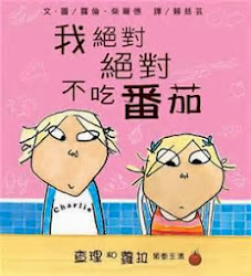 動畫宣導