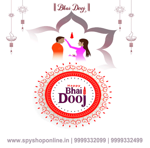 Bhai Dooj: A Signifies the Bond and Love of Siblings