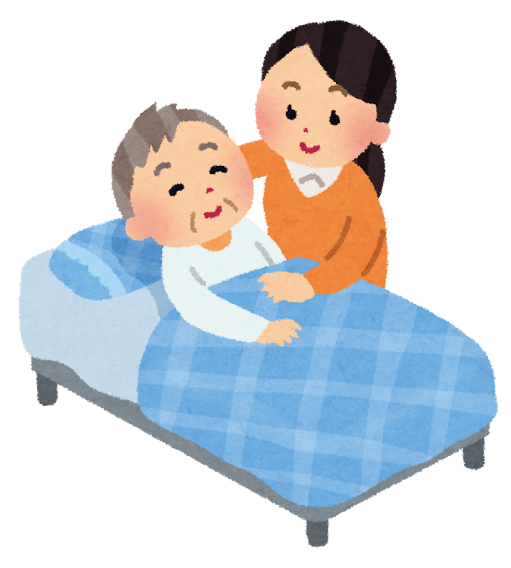 お爺さんを介護している女性のイラスト かわいいフリー素材集 いらすとや