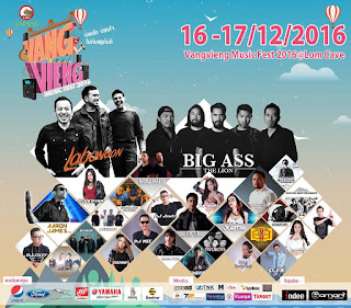 Vangvieng Music Fest 2016