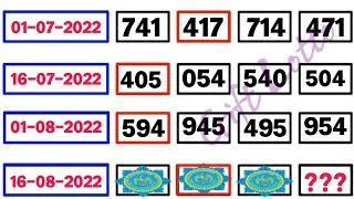 16/08/2022 3UP VIP direct set Thailand Lottery -Thailand Lottery 3UP VIP direct formula 16/08/2022