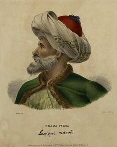 Πορτρέτο του 19ου αιώνα του Μαχμούντ Δράμαλη Πασά