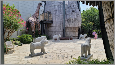 아이와 함께 놀기 좋은 대구 신세계 주라지 테마파크