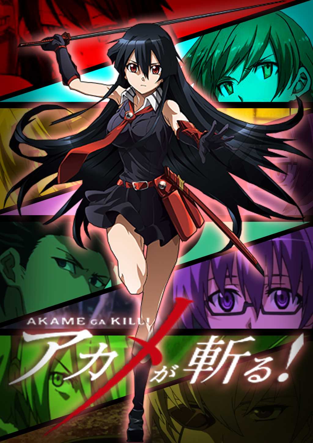 جميع حلقات اكامي قا كيل! – Akame ga kill! All Episodes مترجم عربي