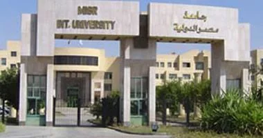 جامعة مصر الدولية