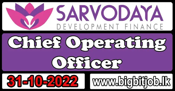 Sarvodaya Development Finance - Chief Operating Officer