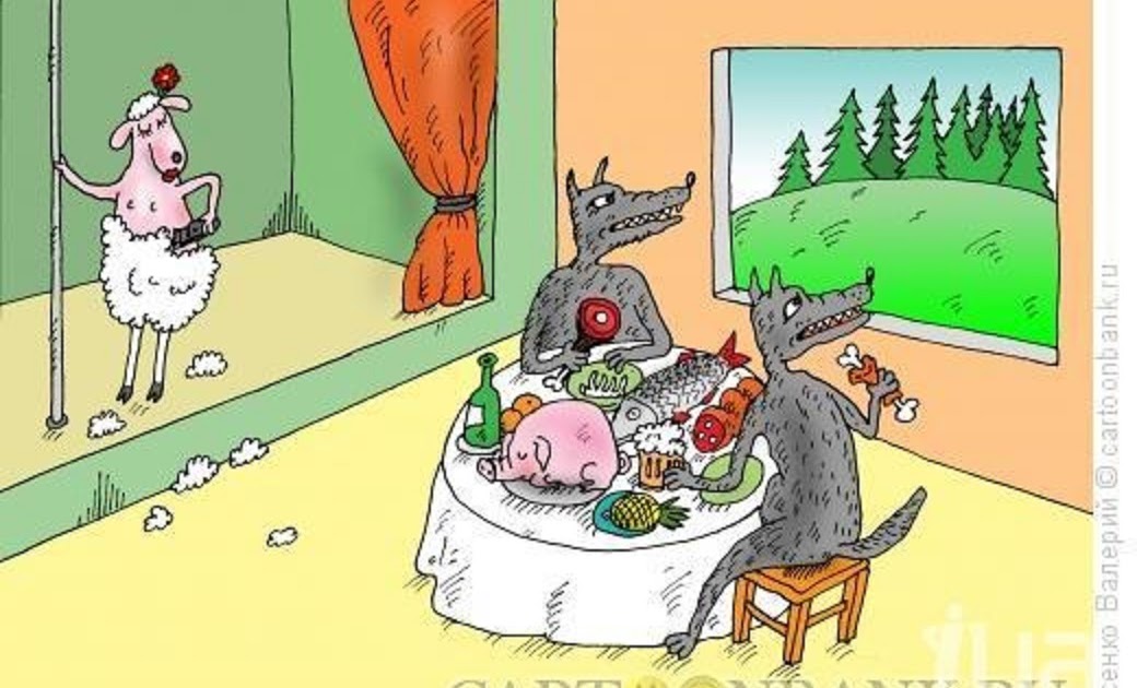 Сколько не корми пословица. Смешной волк карикатура. Сколько волка не корми все равно в лес смотрит картинка. Карикатуры про работу. Мясо карикатура.