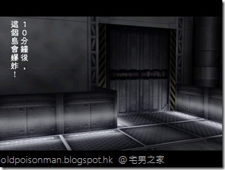 gun_bio 2015-11-06 23-22-50-290