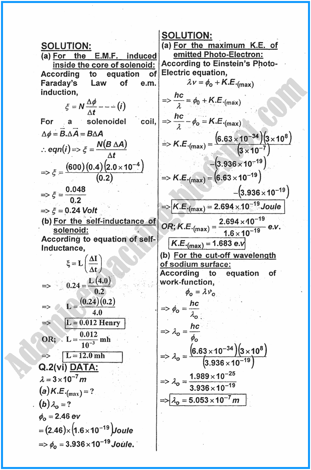 xii-physics-numericals-past-year-paper-2016