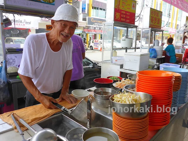 Ah-Siang-Teochew-Mee-Thirteen-Yaw-Mutiara-Mas-Skudai
