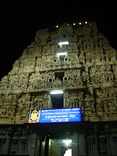 Kanchi Kamakshi temple