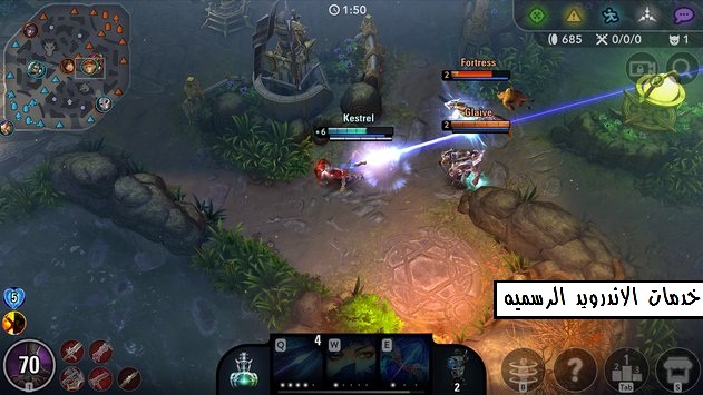  لعبه Vainglory 5V5  