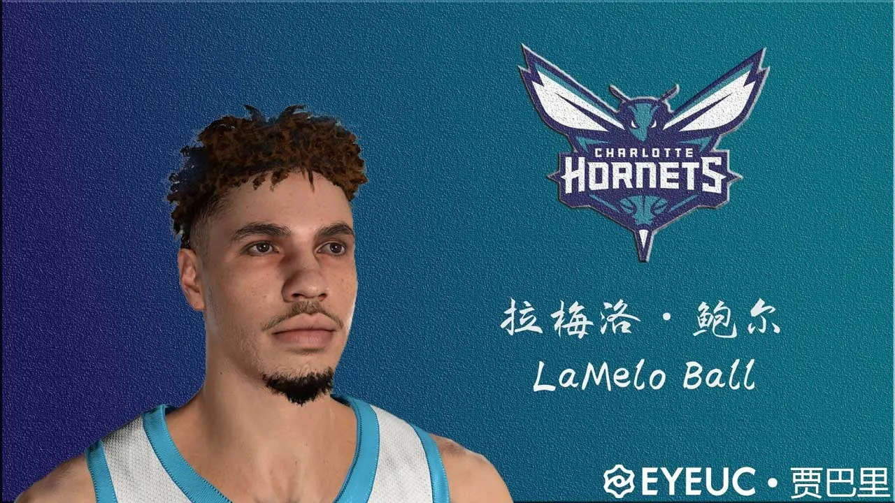 NBA 2K23 LaMelo Ball Cyberface