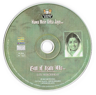 Hawa Mein Udta Jaye... Lata Mangeshkar [FLAC - 2007]