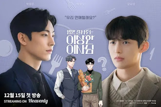 [DRAMA] "The Director Who Buys Me Dinner (밥만 잘 사주는 이상한 이사님)", un BL coreano que te enamorará 