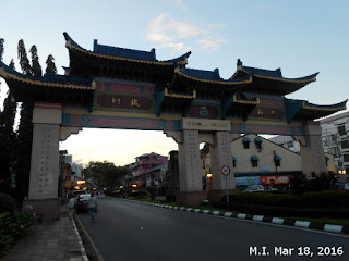 Jalan Padungan Kuching Sarawak (March 18, 2016)