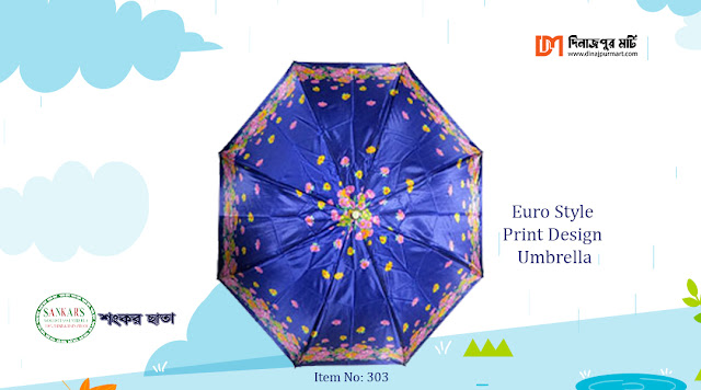 Euro Style Print Design Umbrella - DinajpurMart