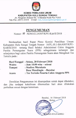 pengumuman-seleksi-administrasi-pps