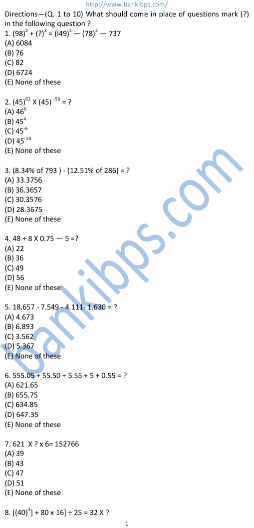 SBI Associate Bank Model Question