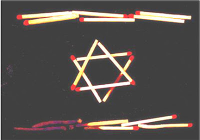 Star of David israel