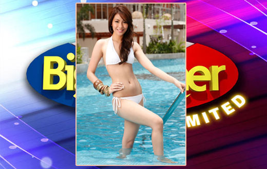 Pinoy Big Brother Unlimited Big Fiesta, Kim de Guzman Facebook, Kim de Guzman Twitter