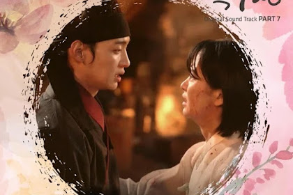 Lirik Lagu Kim Yeon Ji - Scar (흉터) OST The Tale of Nokdu Part 7 (Hangul, Romanize, English, Indo Lyrics)