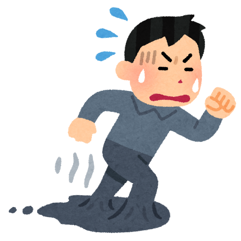 なかなか進まない人のイラスト かわいいフリー素材集 いらすとや
