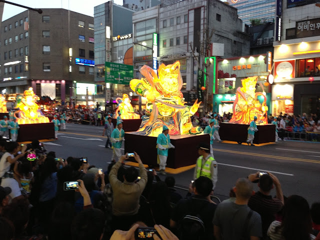 Lotus Lantern Festival