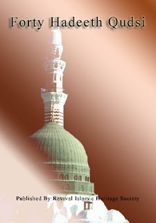 40 Qudsi hadiths pdf | Ahadees | hadees |http://religiousislamicbooks.blogspot.com/2010/02/40-qudsi-hadiths-pdf-ahadees-hadees.html |http://hidden-science.blogspot.com/