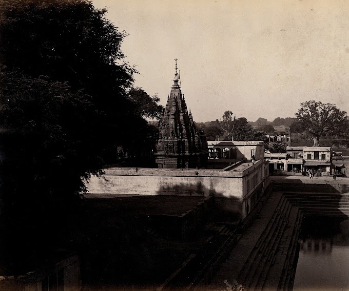 Durga Mandir or Durga Kund Mandir (Hindu Temple), Varanasi (Banaras-Benares-Kashi), Uttar Pradesh, India | Rare & Old Vintage Photos (1862)