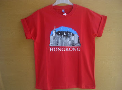 jual kaos hongkong murah